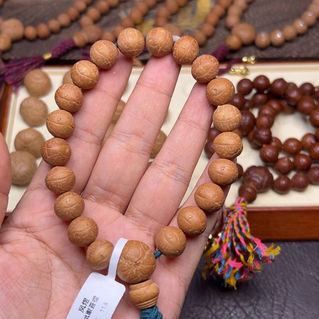 凤眼菩提手串菩提