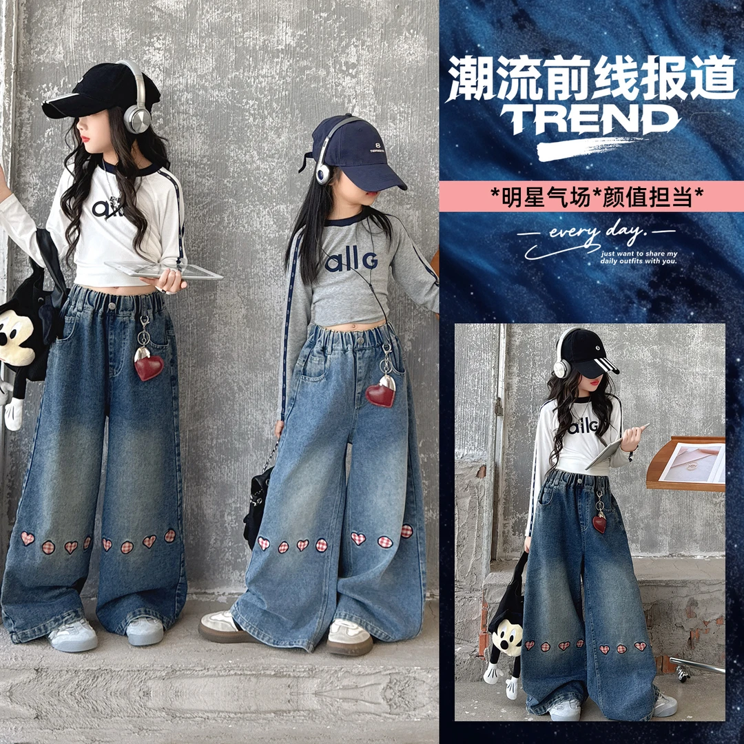 儿童牛仔裤2025新款弯刀裤中大童洋气春秋休闲裤女童时髦直筒长裤
