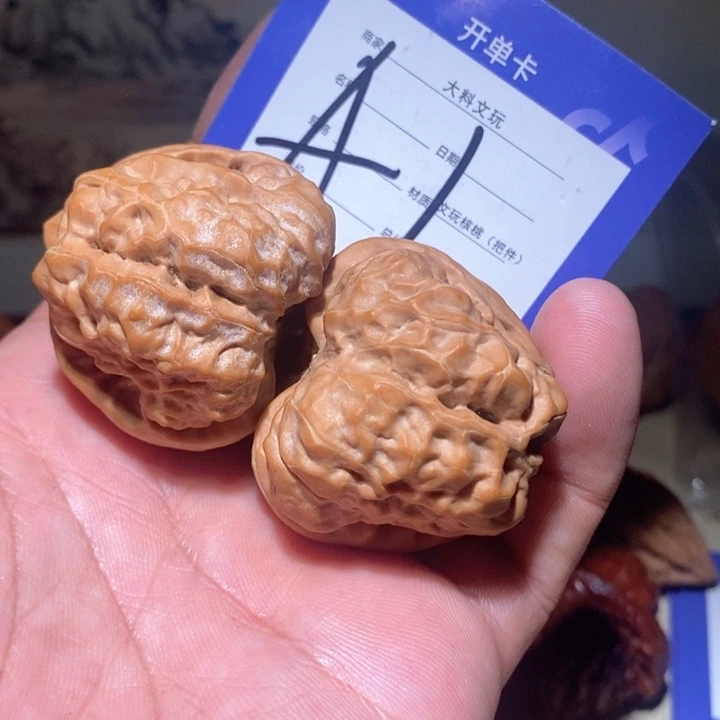 吊坠文玩核桃冬***吗a1核桃