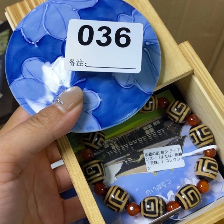2***4盘精品瓷器，精品瓷器