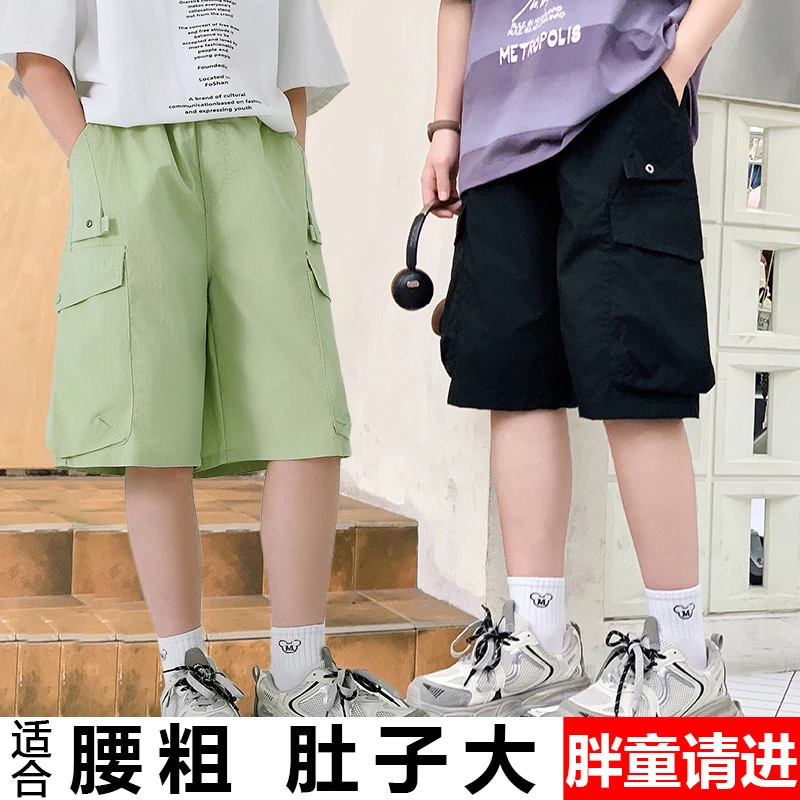 胖女童工装裤五分裤夏季薄款大童加肥加大码宽松休闲运动短裤纯棉