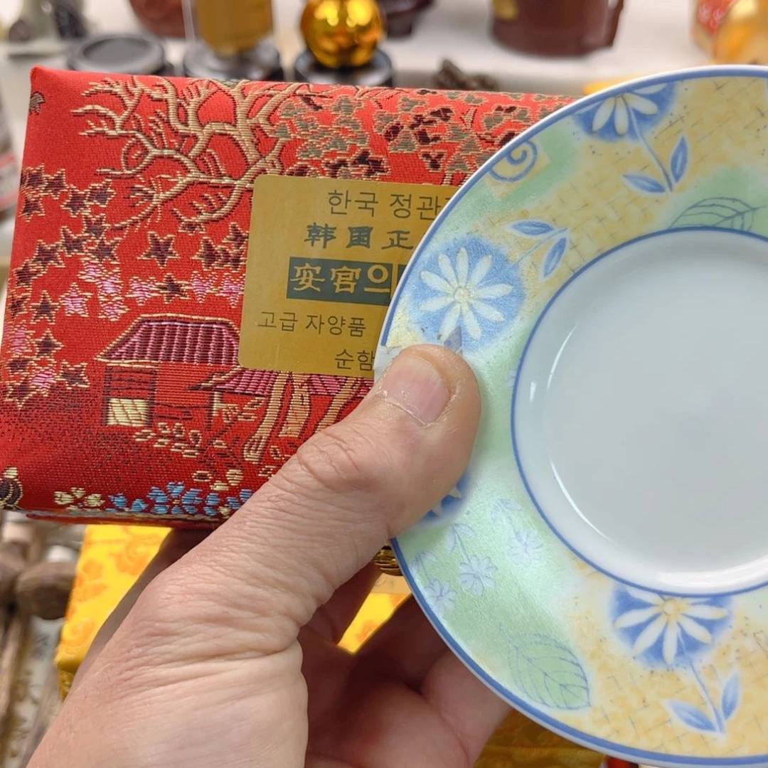 瓷片啊啊啊啊啊啊啊啊啊啊啊啊啊