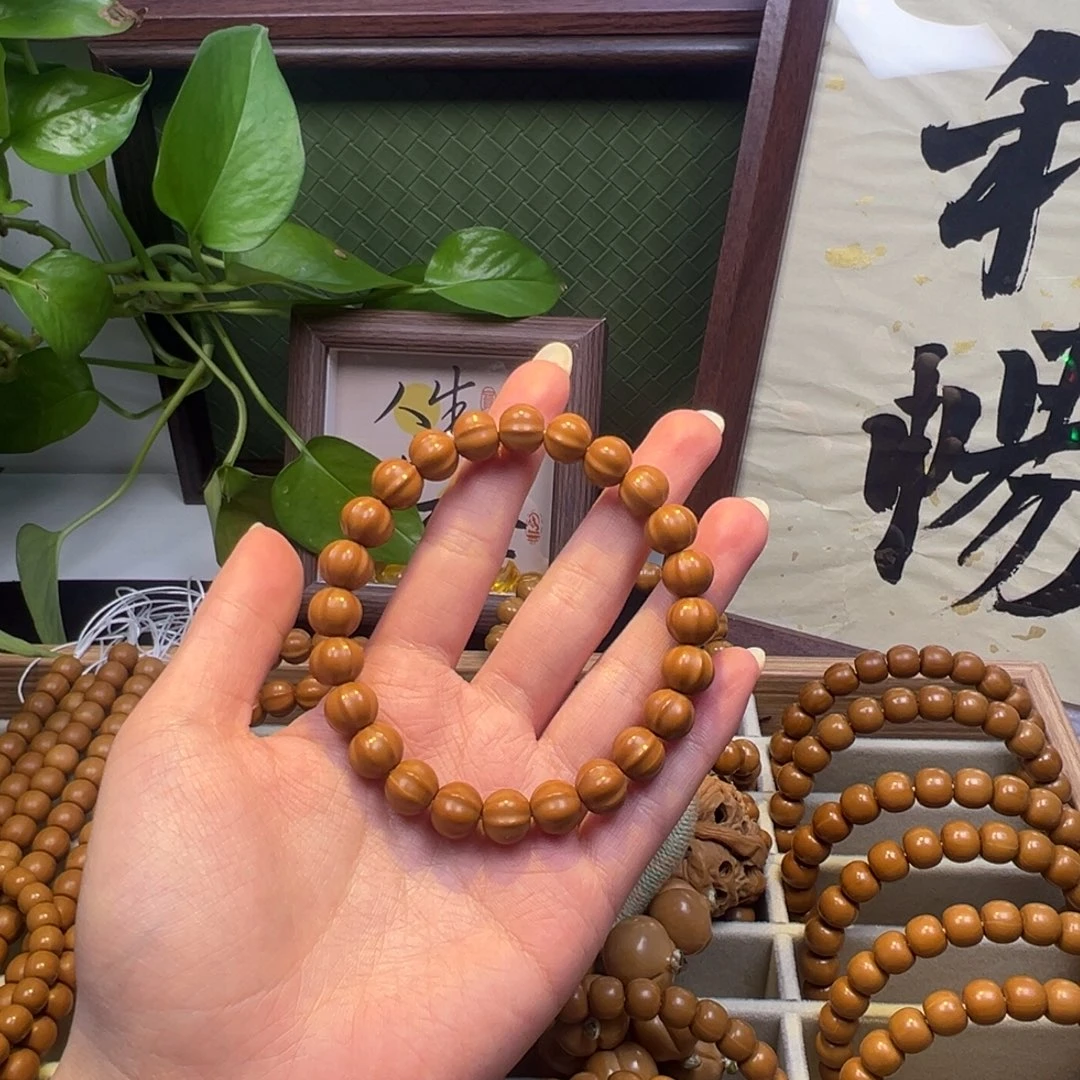 诹***柒手串/手链核桃鲨鱼背