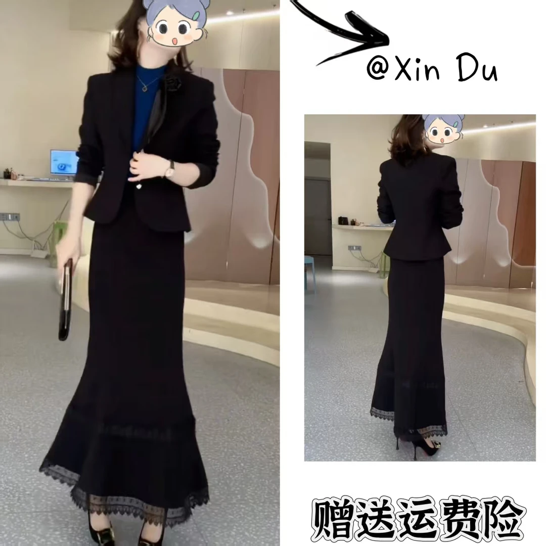 2025秋季新款时尚显瘦气质女士网红洋气两件套百搭款D22695