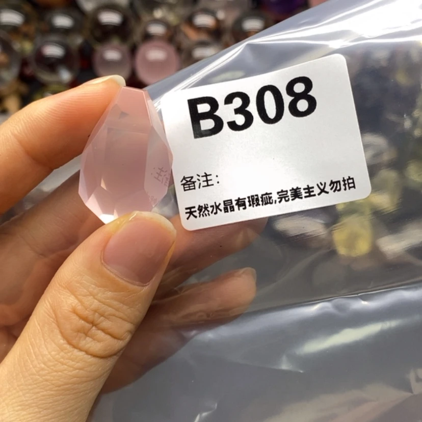 【闪购商品】未镶嵌珠宝半成品水晶