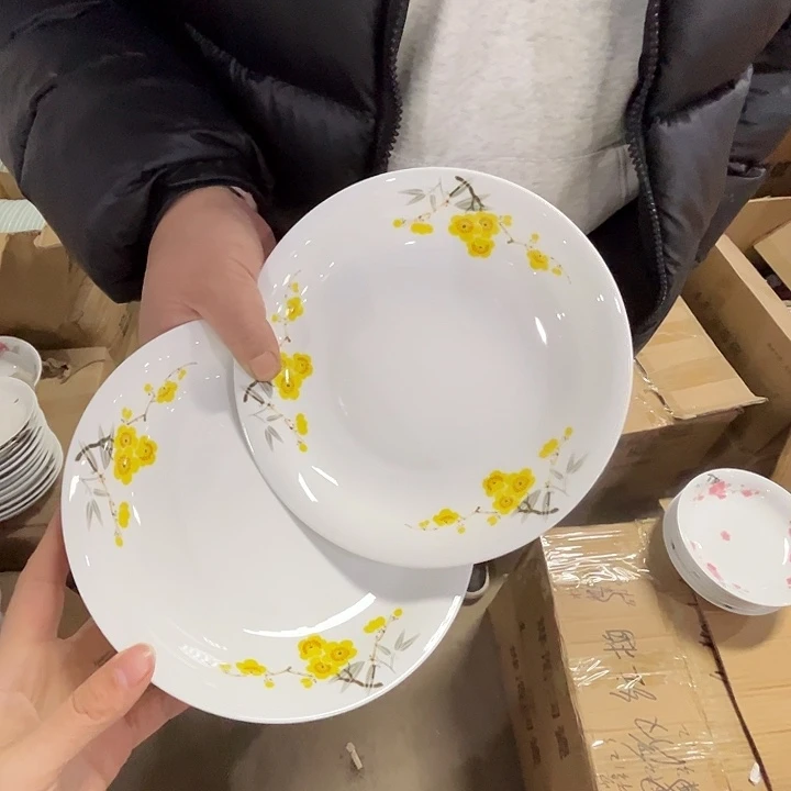 瓷片景德镇陶瓷黄梅盘子2只