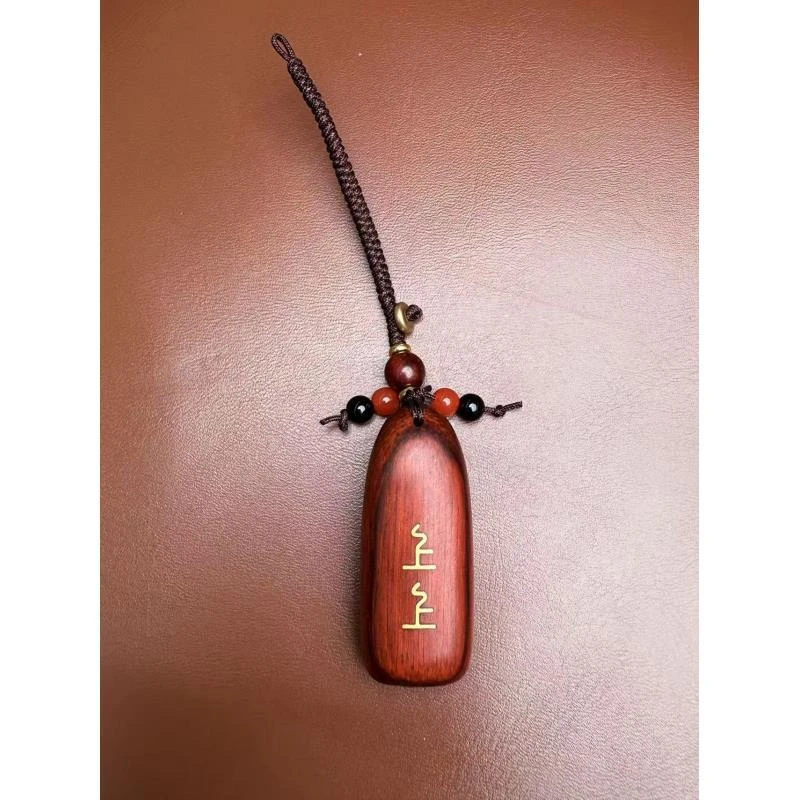 s0301犀紫檀钥匙扣