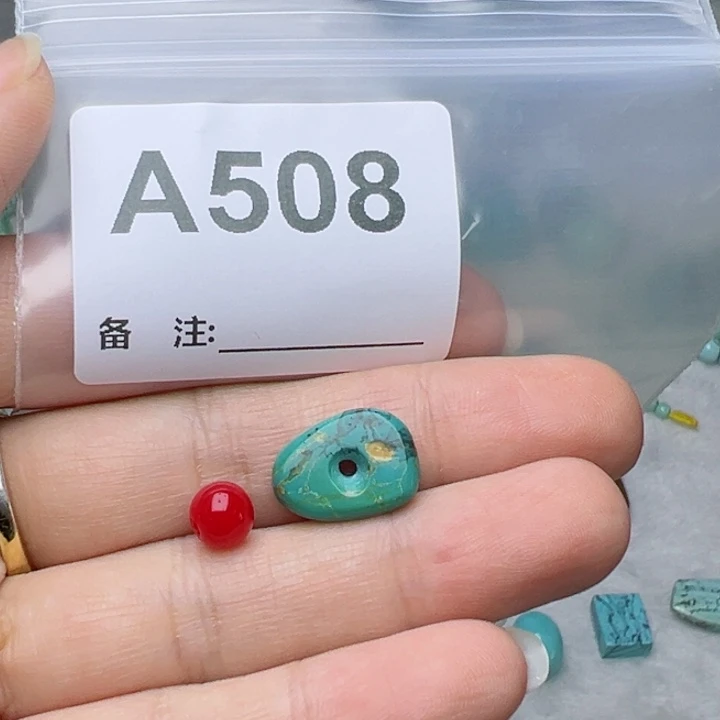 南红玛瑙未镶嵌珠宝奇石