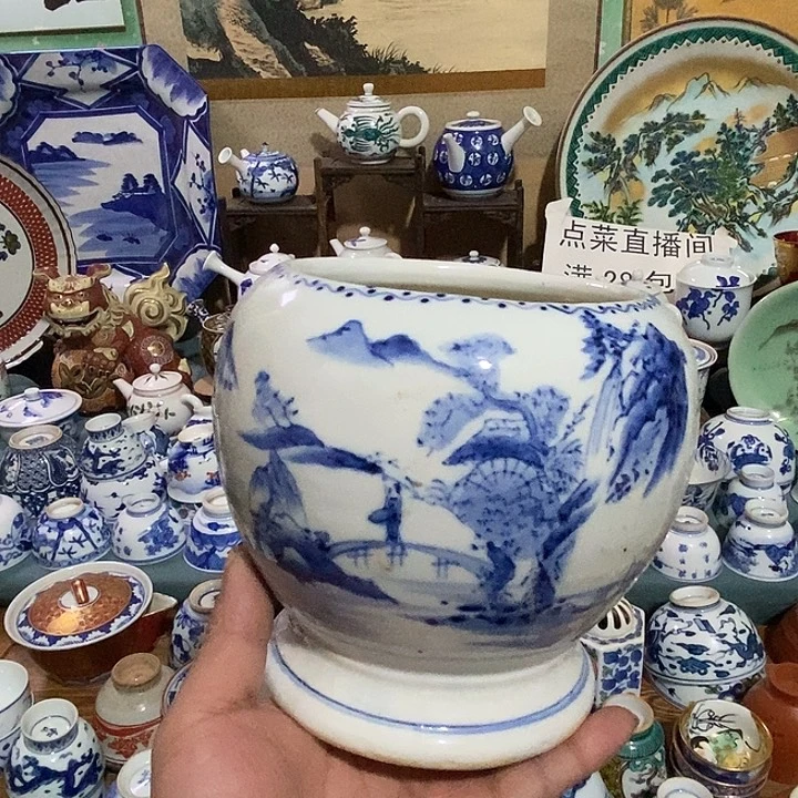 瓷片舶来瓷器满28包邮当日凑单