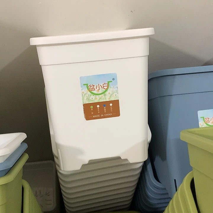 方口20高23白5个