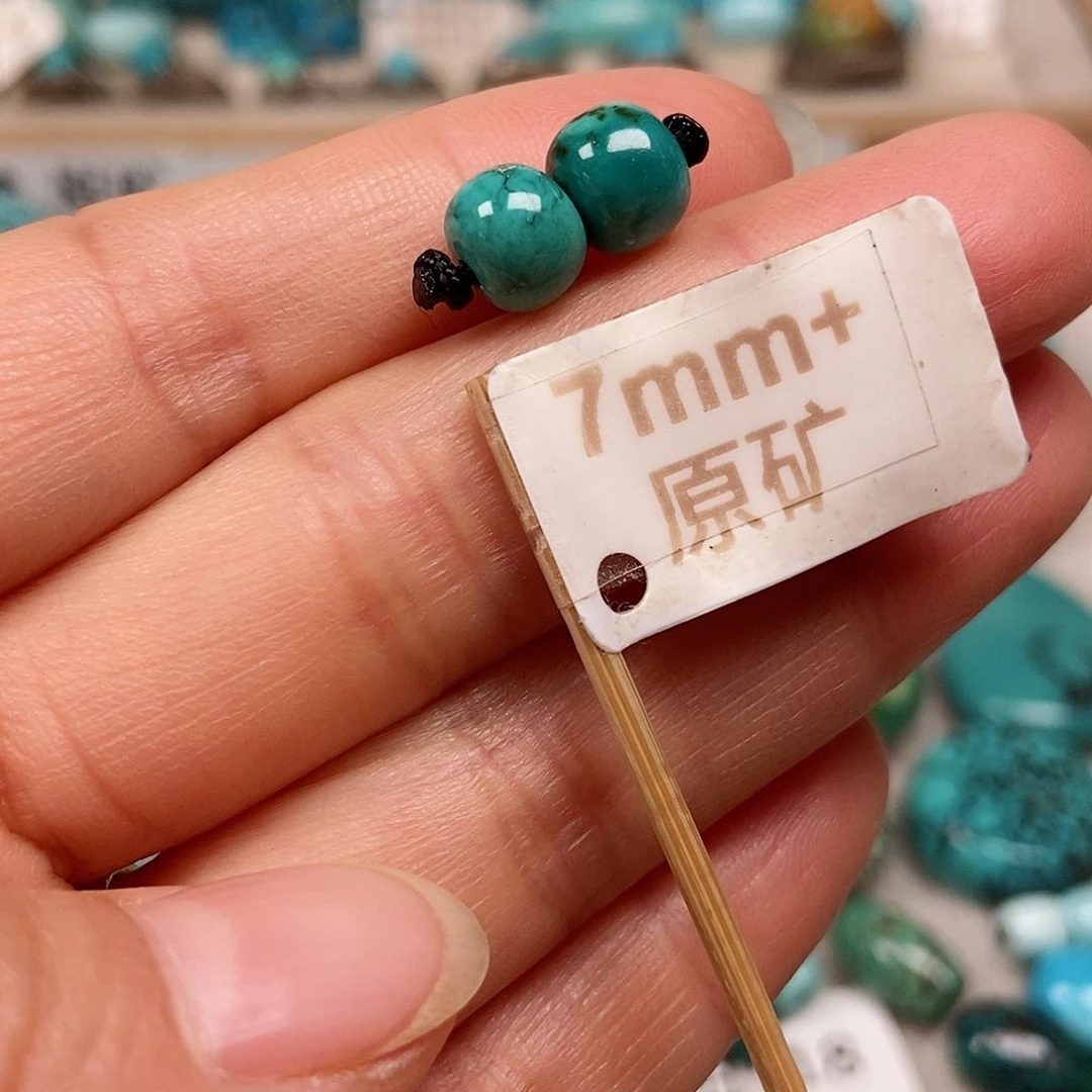 未镶嵌绿松石珠宝半成品