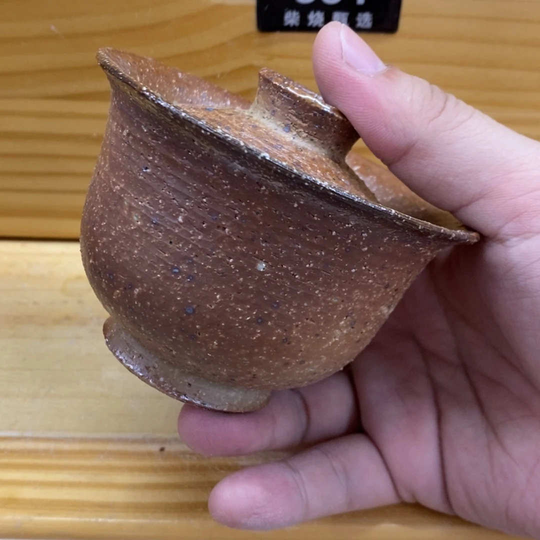 陶园柴烧，精品高货345