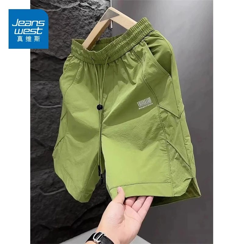 真维斯美式重工工装短裤男夏季时尚舒适运动速干冰丝薄款五分裤子