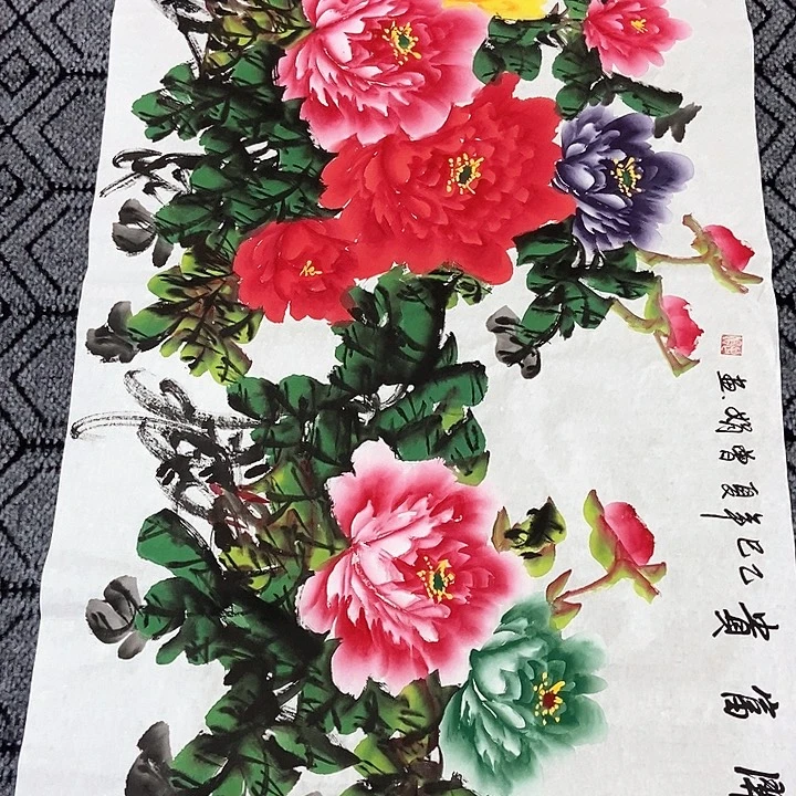 小周画廊 画心一幅