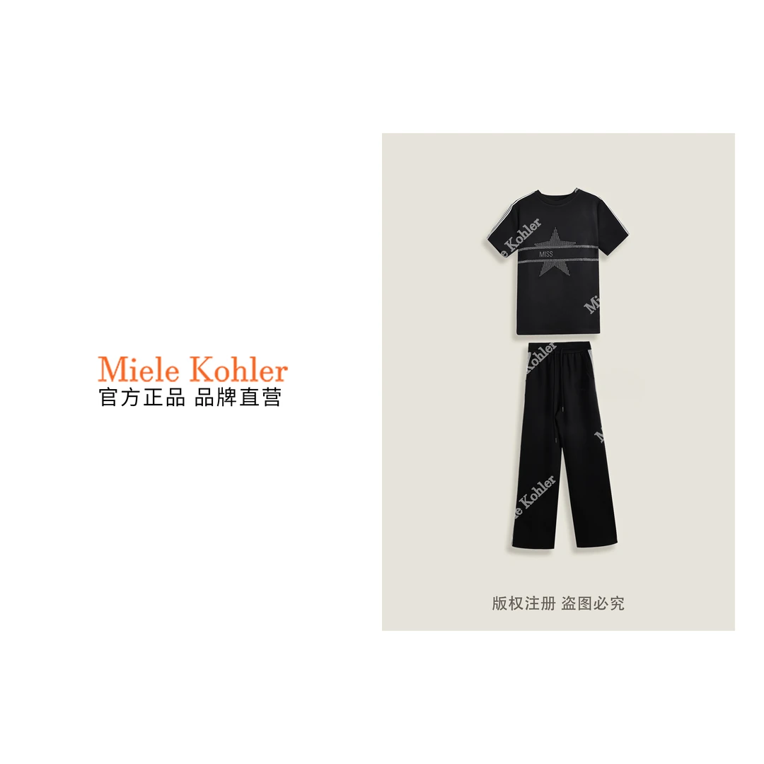 夏季新款高级感重工烫钻五角星百搭套装MKKQ86953【I澳门小源同款】