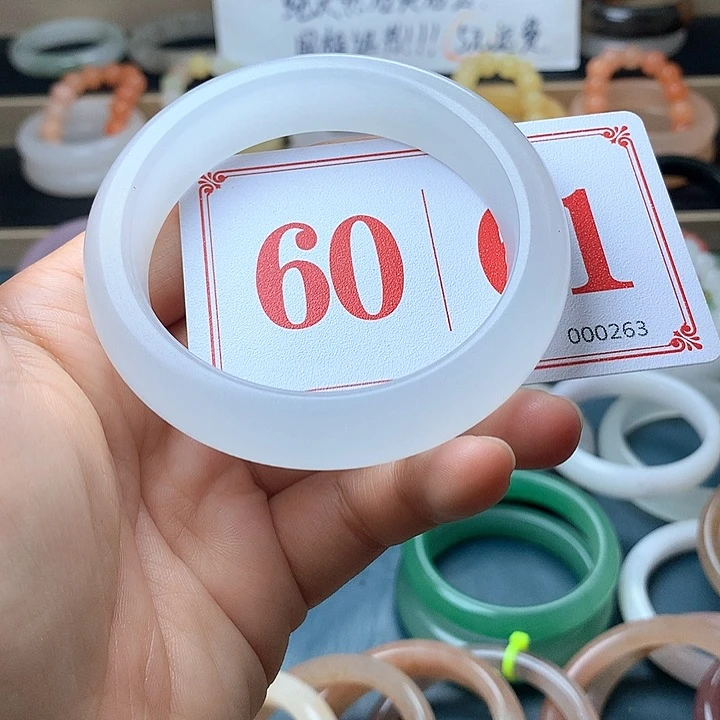 石英质玉（黄龙玉）未镶嵌手镯