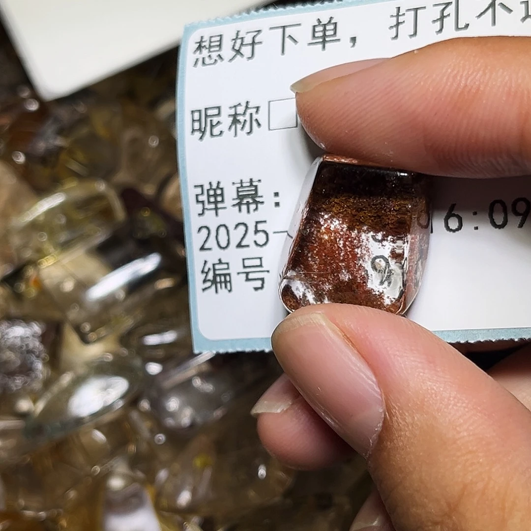 *****银S925镶嵌眼镜紫晶