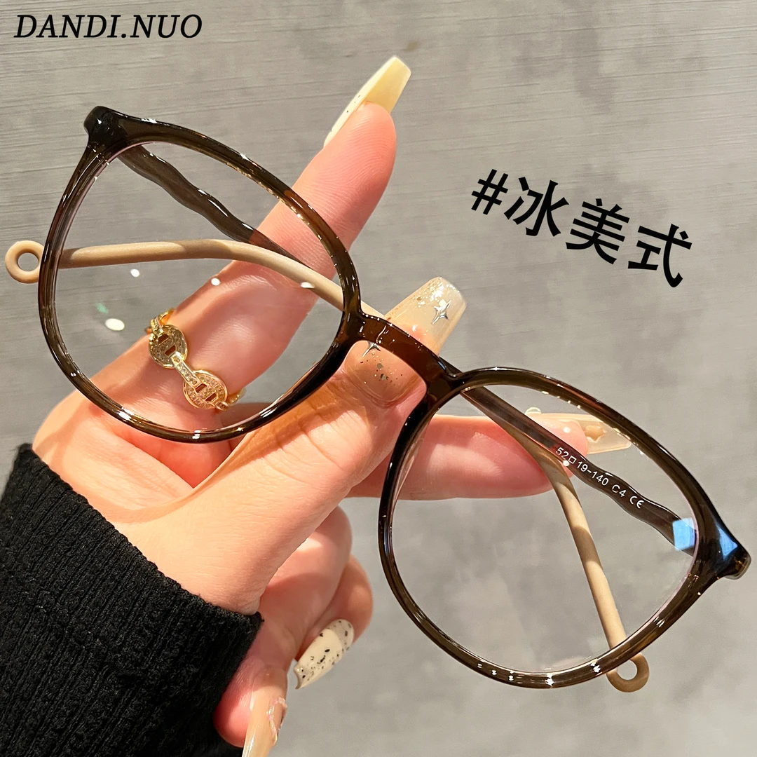 9克超轻冰美式眼镜框女近视可配度数百搭素颜神器TR90眼睛框镜架