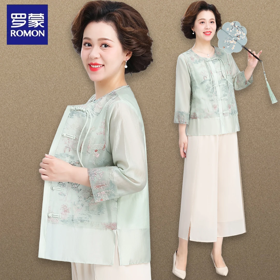 罗蒙妈妈早秋衬衫外套刺绣上衣中老年人女春夏装小衫裙裤两件套装