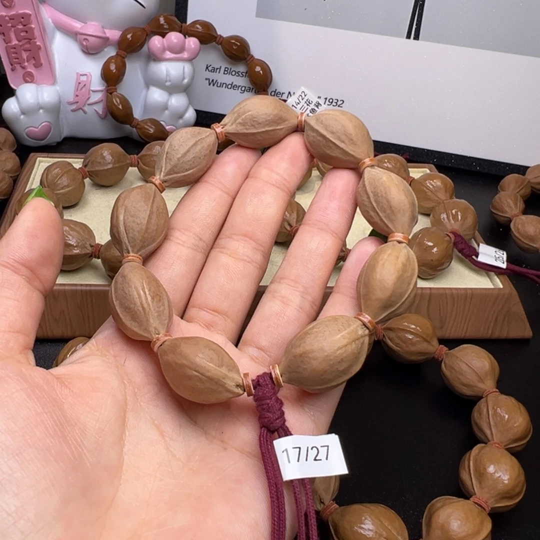 手串/手链橄榄核梅林铁核1727
