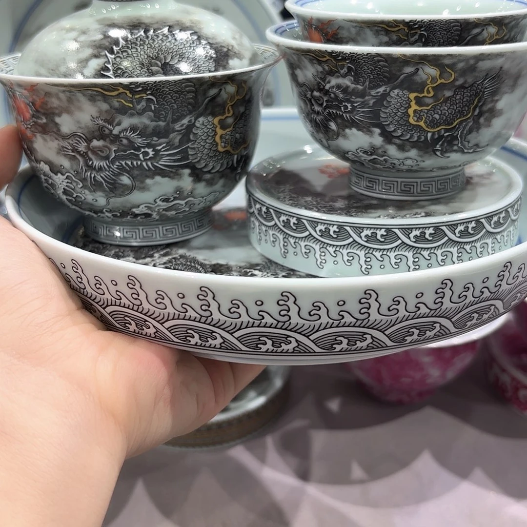 瓷片景德镇瓷器博物研究