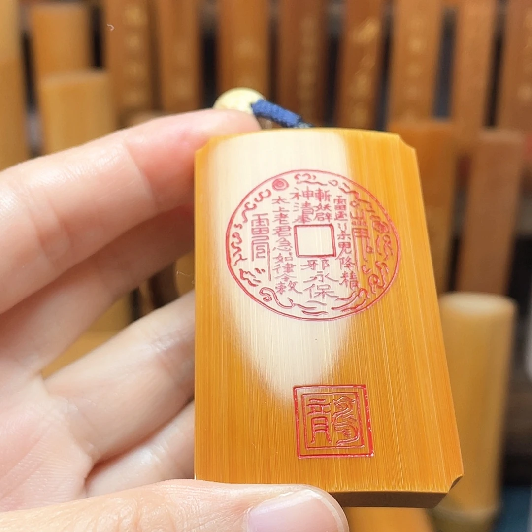 竹精品牌子手工山鬼花钱