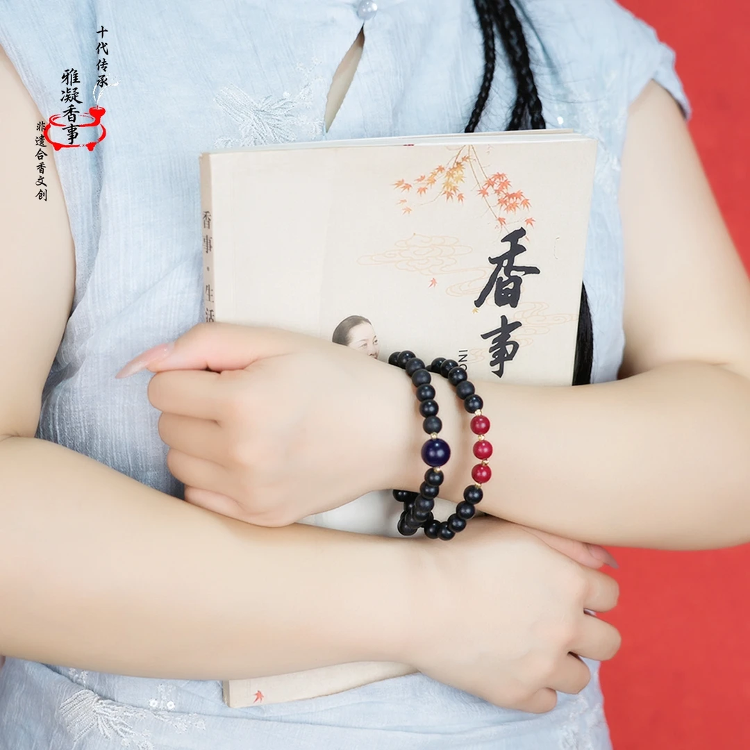 【小蛮腰】息肌丸古法合香珠 0.8cm手工编绳 配礼盒