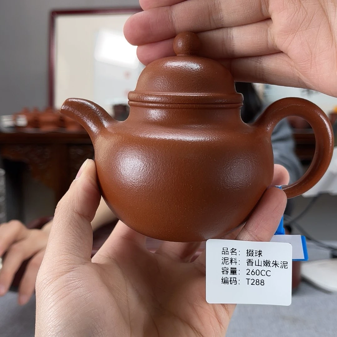 紫砂茶壶方圆紫砂