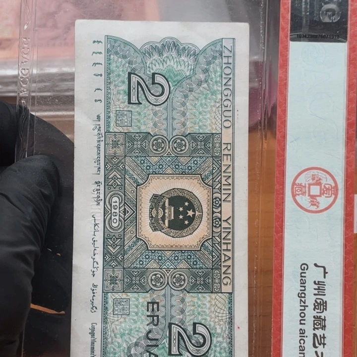 9****6yt7365xxx26.25二套崛起3张