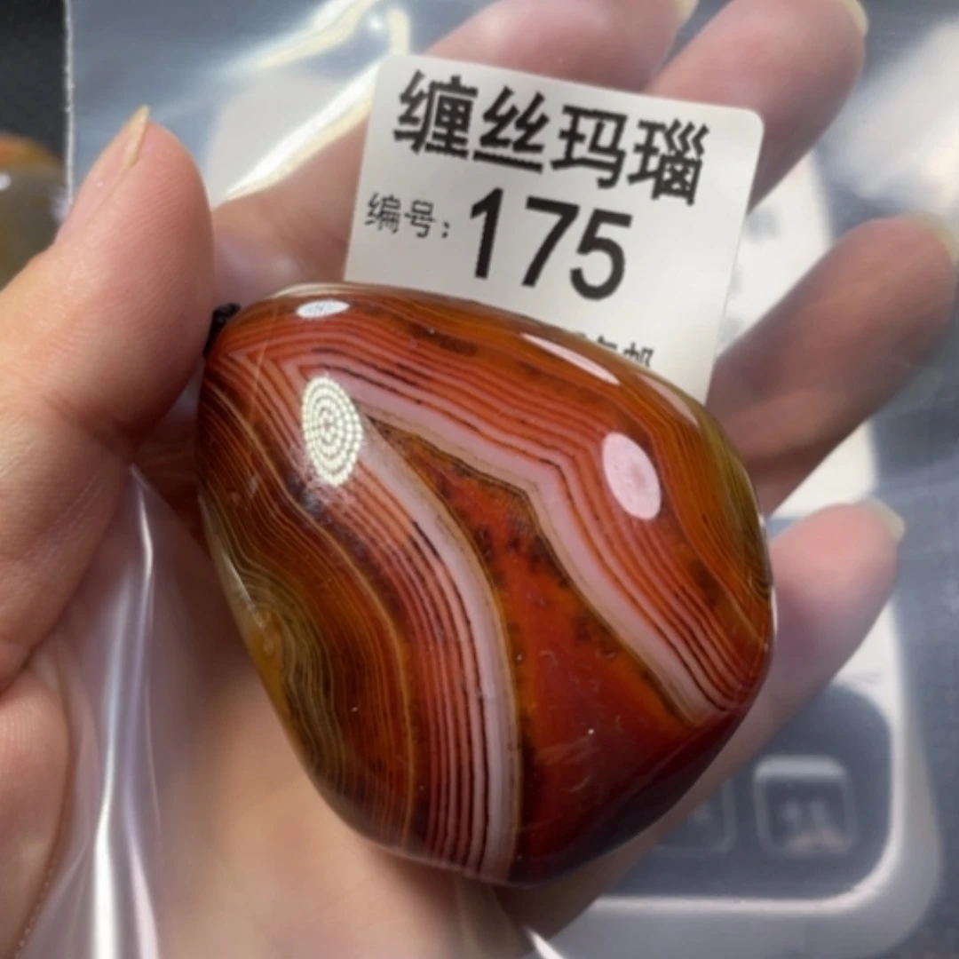 【闪购商品】未镶嵌颈饰玛瑙/玉髓