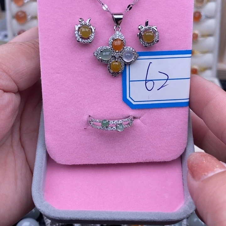 未镶嵌戒指翡翠缅甸