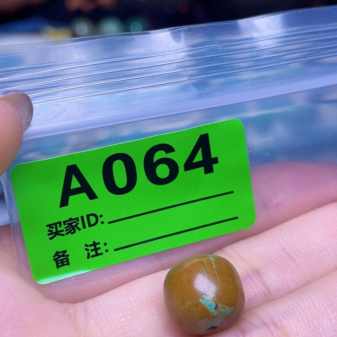 空竹粉丝专享十堰特色手工散珠