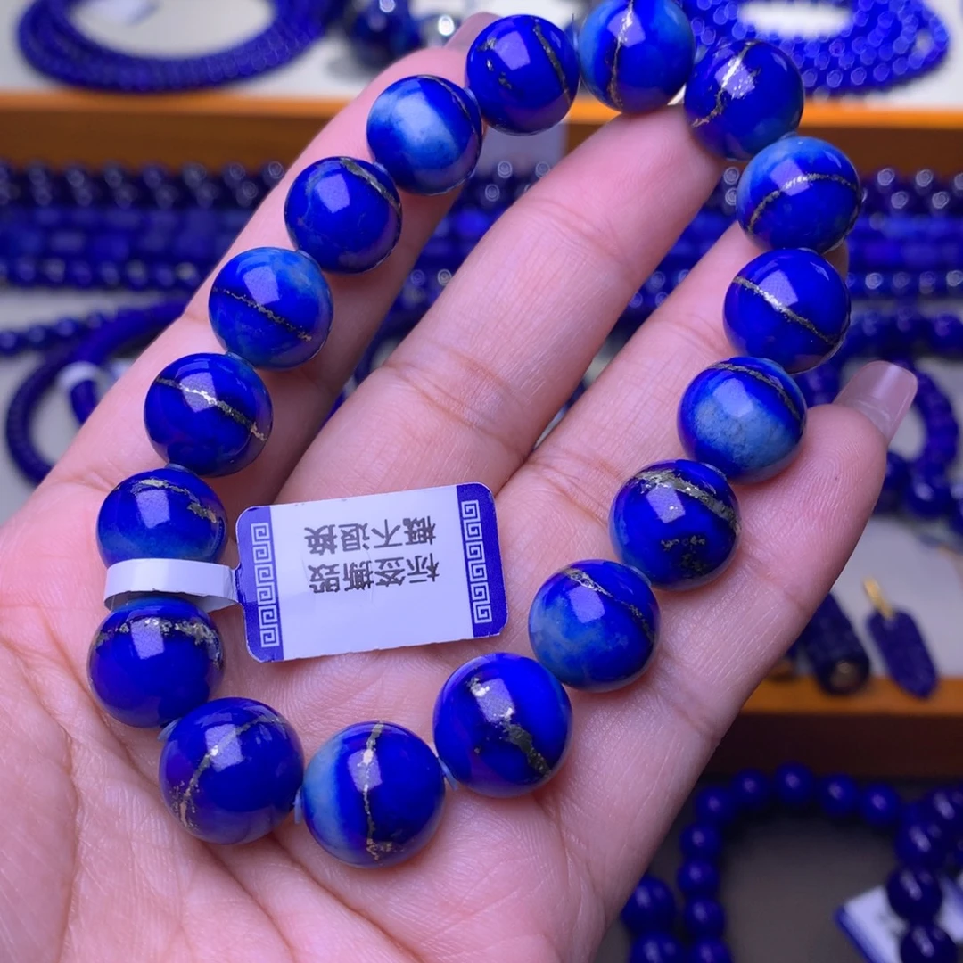 青金石未镶嵌手串12.5m玉化腰缠万贯