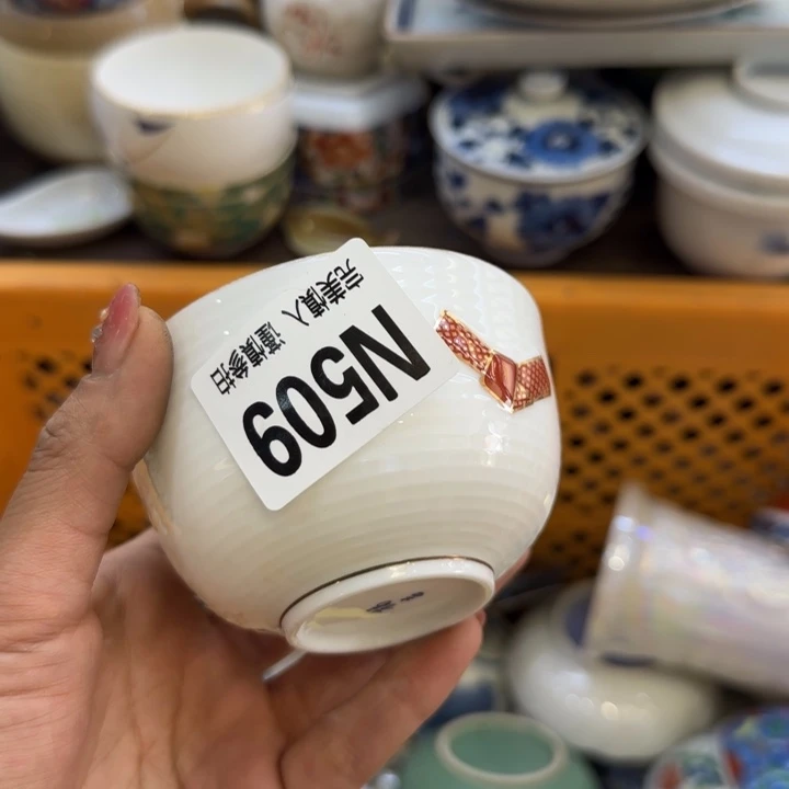 瓷片浈***星哈哈哈哈哈哈哈