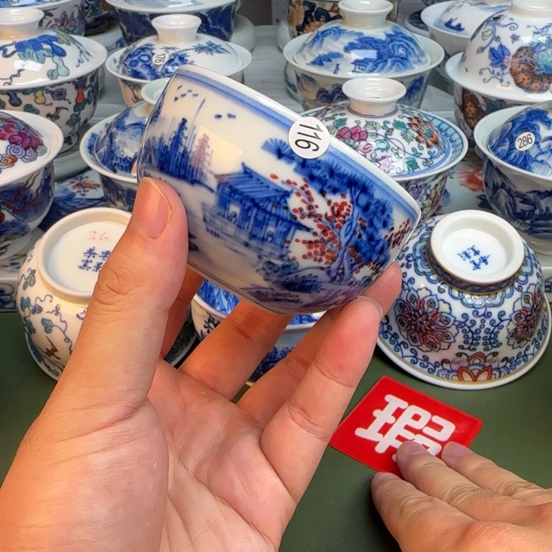 彦祖纯手工手绘茶具116开片