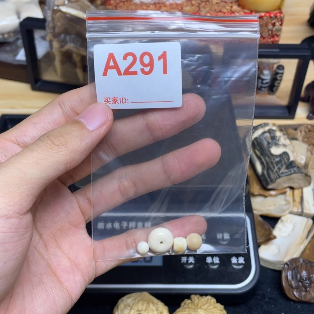 天然猛犸象牙瑕疵品