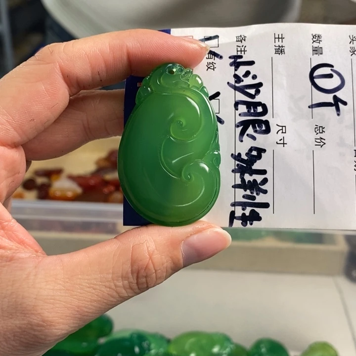 玛瑙/玉髓吊坠(不含链)未镶嵌