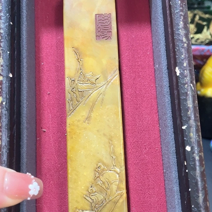 寿山石印石篆刻印章引首章闲章姓名章生日礼物
