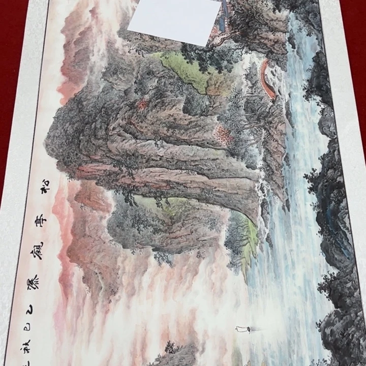 竖款山水作品……喜欢欣赏……