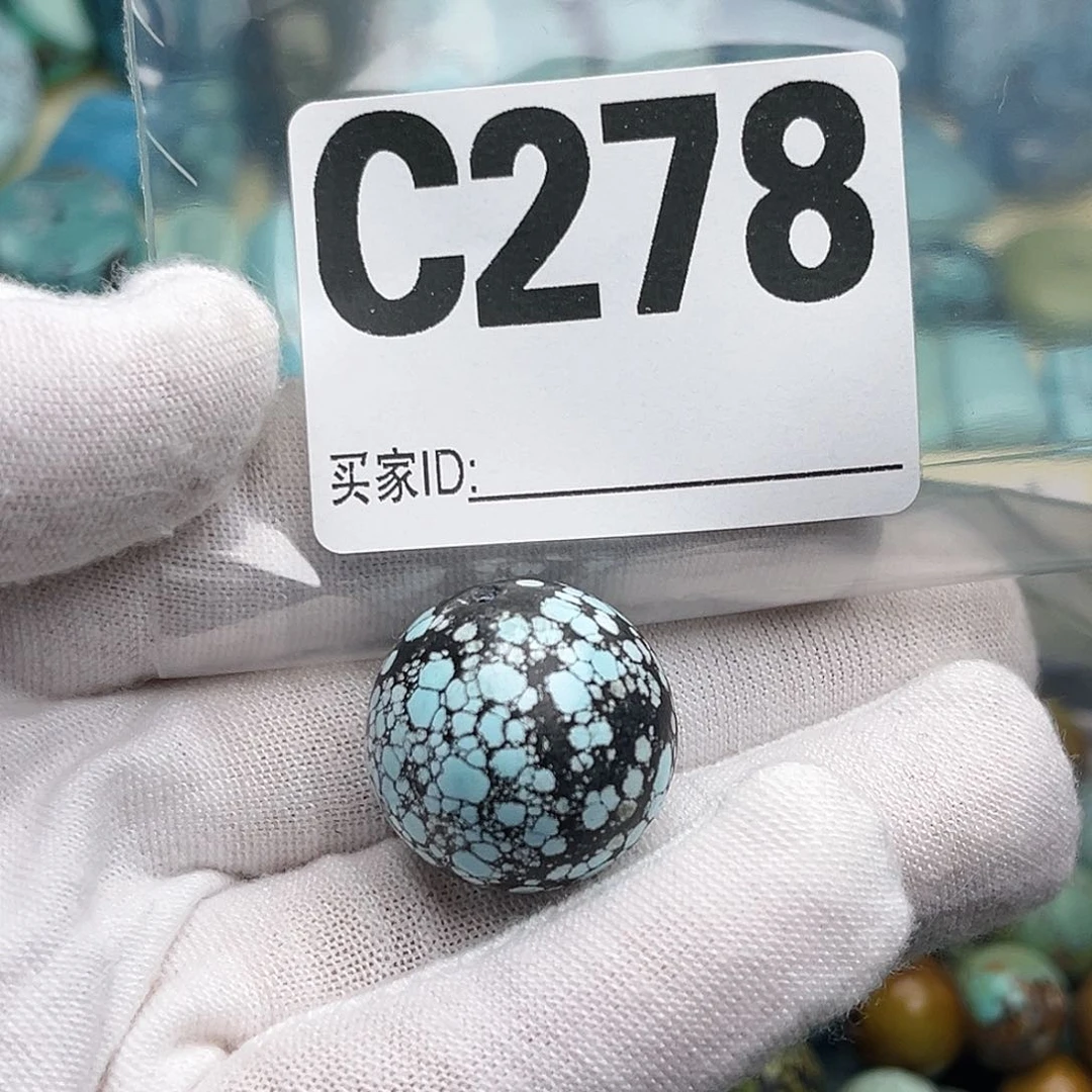 绿松石配饰未镶嵌A*佳