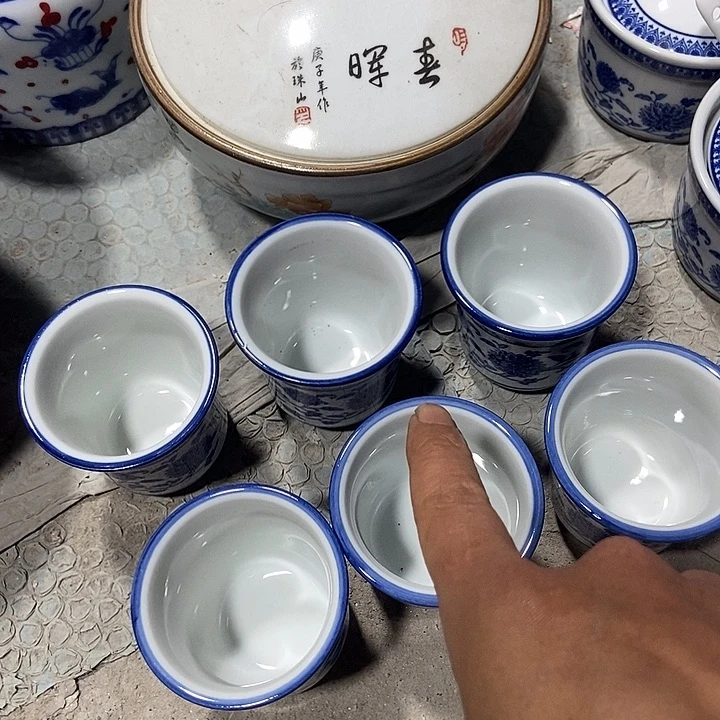 瓷片景德镇陶瓷杯子6个