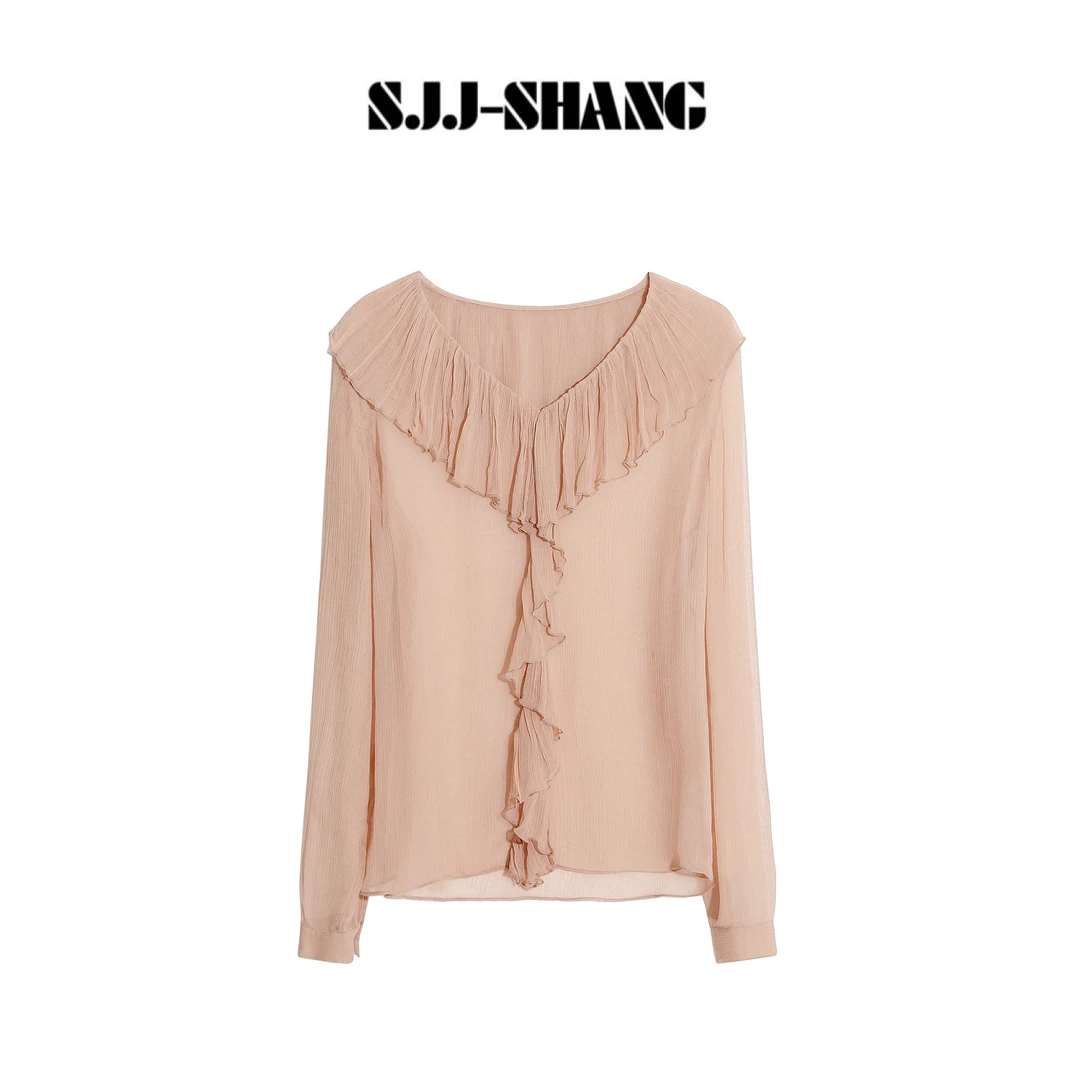 SJJ-SHANG【树林女主】25ss新品荷叶边时尚抗皱质感上衣q134483p