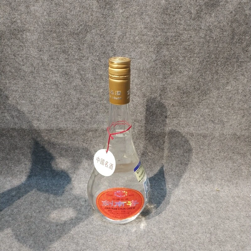90年代激光剑剑南春500ml38度-M25IK009268-03
