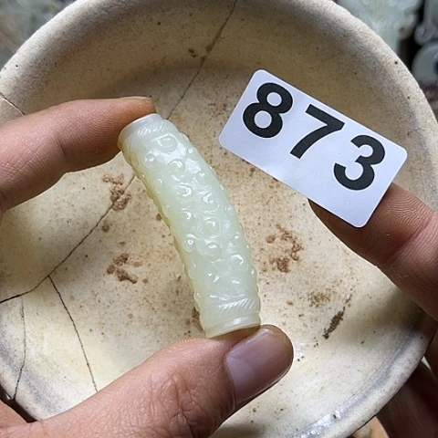 左***國瓷片瓷器制作与使用技术