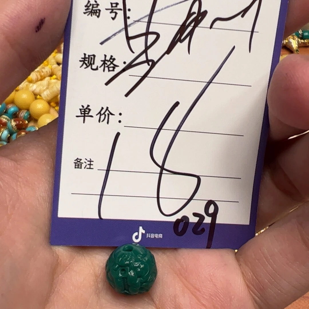 树脂制品啊啊啊啊啊啊啊啊啊啊