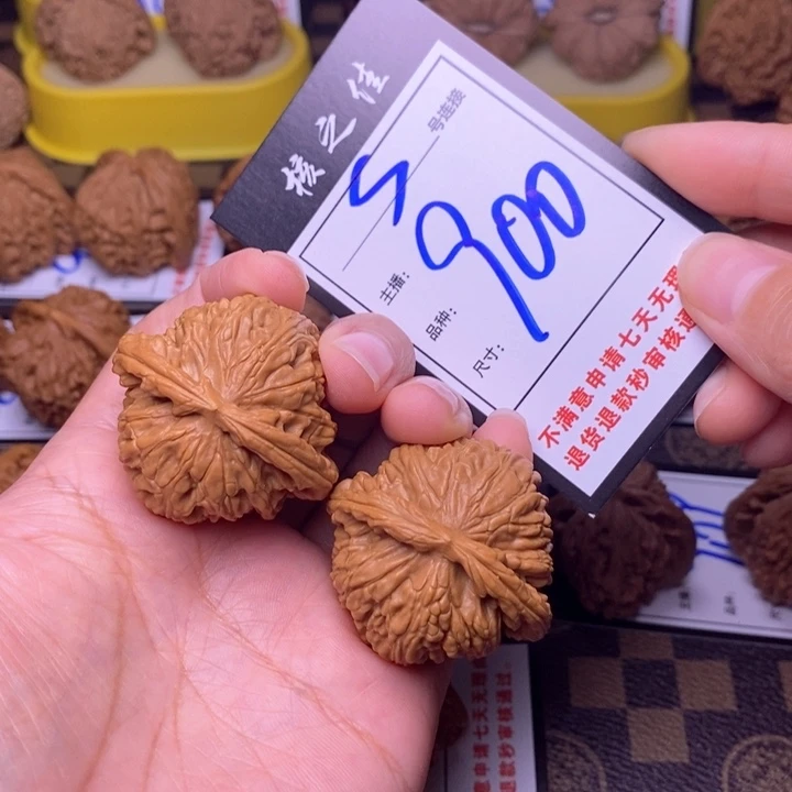 吊坠文玩核桃42白狮子900
