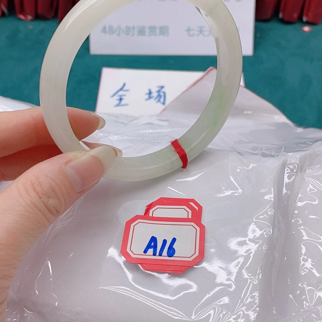 翡翠手镯未镶嵌默A166666666