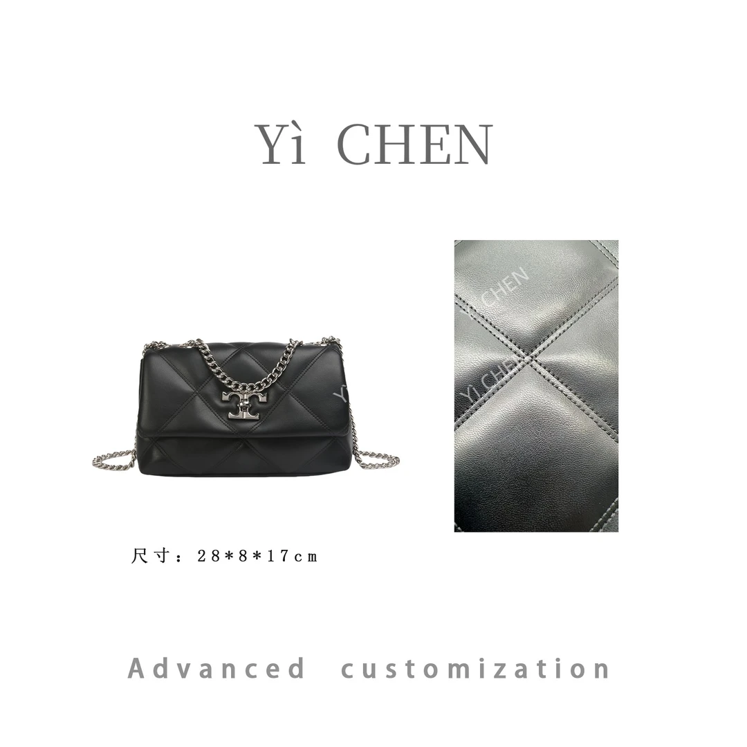 【Yì CHEN】BF-66316-黑色简约时尚女士新款手轻奢休闲包