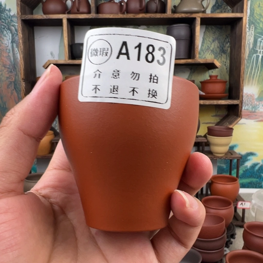 茶杯紫砂拙器甄选，纯原本矿。