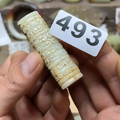 独***见和田玉（糖玉）未镶嵌颈饰